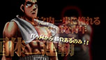 画像ギャラリー No.031のサムネイル画像 / PS3版「はじめの一歩」，ゲームシステム「ランクアップ」と「ボクサーズスキル」の詳細が明らかに。新たに参戦が決まった4名のボクサーも紹介