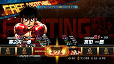 画像ギャラリー No.038のサムネイル画像 / PS3版「はじめの一歩」,ゲームシステム「ランクアップ」と「ボクサーズスキル」の詳細が明らかに。新たに参戦が決まった4名のボクサーも紹介