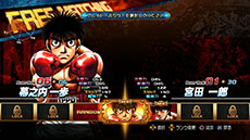 画像ギャラリー No.039のサムネイル画像 / PS3版「はじめの一歩」,ゲームシステム「ランクアップ」と「ボクサーズスキル」の詳細が明らかに。新たに参戦が決まった4名のボクサーも紹介