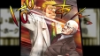 画像ギャラリー No.025のサムネイル画像 / PS3「はじめの一歩」,収録される原作およびIFシナリオの一部が新たに公開。ブライアン・ホークら外国人ボクサーのスキル&フィニッシュブローにも注目