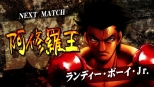 画像ギャラリー No.037のサムネイル画像 / PS3「はじめの一歩」,収録される原作およびIFシナリオの一部が新たに公開。ブライアン・ホークら外国人ボクサーのスキル&フィニッシュブローにも注目