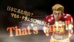 画像ギャラリー No.039のサムネイル画像 / PS3「はじめの一歩」,収録される原作およびIFシナリオの一部が新たに公開。ブライアン・ホークら外国人ボクサーのスキル&フィニッシュブローにも注目