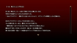 画像ギャラリー No.045のサムネイル画像 / PS3「はじめの一歩」,収録される原作およびIFシナリオの一部が新たに公開。ブライアン・ホークら外国人ボクサーのスキル&フィニッシュブローにも注目