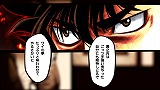 はじめの一歩