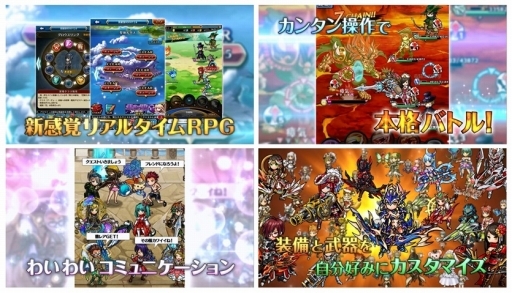 画像ギャラリー No.003のサムネイル画像 / 「ユニゾンリーグ」が新PV公開。BBQをテーマにした夏イベントも本日開幕