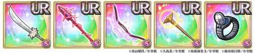 画像ギャラリー No.004のサムネイル画像 / 「ユニゾンリーグ」が「週刊少年サンデー」とのコラボレーションを開始