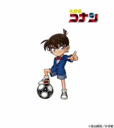 画像ギャラリー No.009のサムネイル画像 / 「ユニゾンリーグ」が「週刊少年サンデー」とのコラボレーションを開始