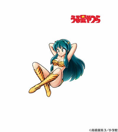 画像ギャラリー No.011のサムネイル画像 / 「ユニゾンリーグ」が「週刊少年サンデー」とのコラボレーションを開始