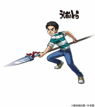 画像ギャラリー No.013のサムネイル画像 / 「ユニゾンリーグ」が「週刊少年サンデー」とのコラボレーションを開始
