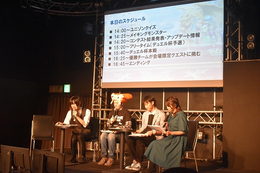 画像ギャラリー No.007のサムネイル画像 / 新情報も発表された「ユニゾンリーグ4周年記念感謝祭」ファンイベントレポート