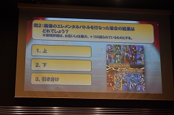 画像ギャラリー No.009のサムネイル画像 / 新情報も発表された「ユニゾンリーグ4周年記念感謝祭」ファンイベントレポート