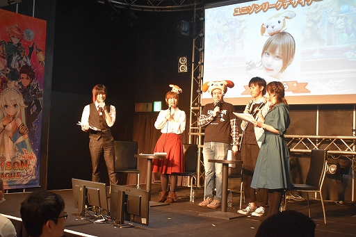 画像ギャラリー No.014のサムネイル画像 / 新情報も発表された「ユニゾンリーグ4周年記念感謝祭」ファンイベントレポート