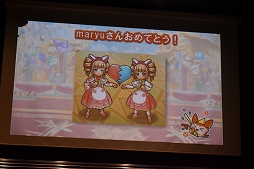 画像ギャラリー No.018のサムネイル画像 / 新情報も発表された「ユニゾンリーグ4周年記念感謝祭」ファンイベントレポート