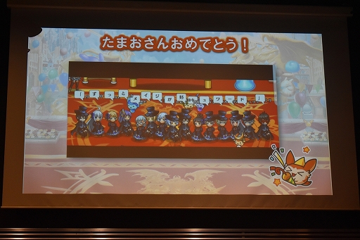 画像ギャラリー No.020のサムネイル画像 / 新情報も発表された「ユニゾンリーグ4周年記念感謝祭」ファンイベントレポート