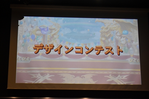 画像ギャラリー No.021のサムネイル画像 / 新情報も発表された「ユニゾンリーグ4周年記念感謝祭」ファンイベントレポート