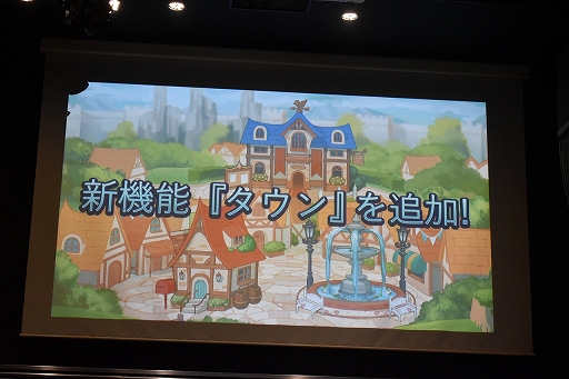 画像ギャラリー No.032のサムネイル画像 / 新情報も発表された「ユニゾンリーグ4周年記念感謝祭」ファンイベントレポート