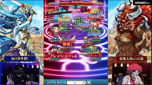 画像ギャラリー No.006のサムネイル画像 / 初代チャンピオンが決定した「ユニゾンリーグ チャンピオンシップ 2019」をレポート。テクニカル部門とアンリミテッド部門の試合は激戦に
