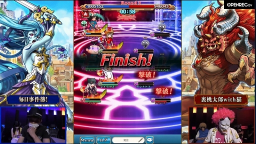 画像ギャラリー No.007のサムネイル画像 / 初代チャンピオンが決定した「ユニゾンリーグ チャンピオンシップ 2019」をレポート。テクニカル部門とアンリミテッド部門の試合は激戦に