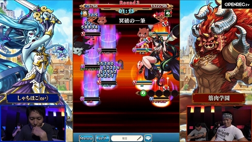 画像ギャラリー No.012のサムネイル画像 / 初代チャンピオンが決定した「ユニゾンリーグ チャンピオンシップ 2019」をレポート。テクニカル部門とアンリミテッド部門の試合は激戦に