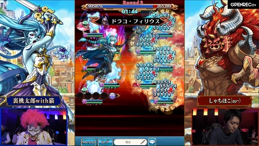 画像ギャラリー No.014のサムネイル画像 / 初代チャンピオンが決定した「ユニゾンリーグ チャンピオンシップ 2019」をレポート。テクニカル部門とアンリミテッド部門の試合は激戦に