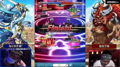 画像ギャラリー No.017のサムネイル画像 / 初代チャンピオンが決定した「ユニゾンリーグ チャンピオンシップ 2019」をレポート。テクニカル部門とアンリミテッド部門の試合は激戦に