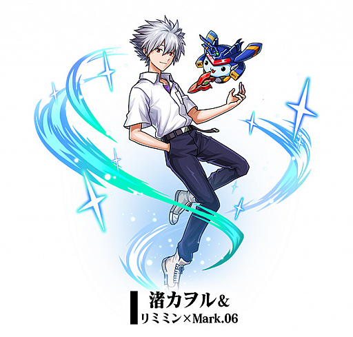 画像ギャラリー No.001のサムネイル画像 / 「ユニゾンリーグ」で「エヴァンゲリオン」コラボの第4弾が開催