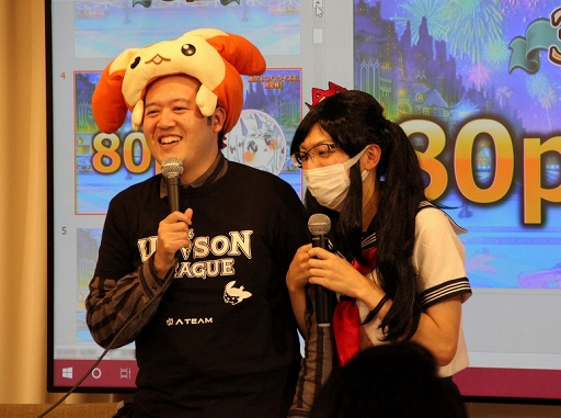 画像ギャラリー No.013のサムネイル画像 / クイズに,デュエル杯に,ファッションショーで盛り上がった「ユニゾンリーグ5周年感謝祭」をレポート。新たなメイキングモンスターにも注目!