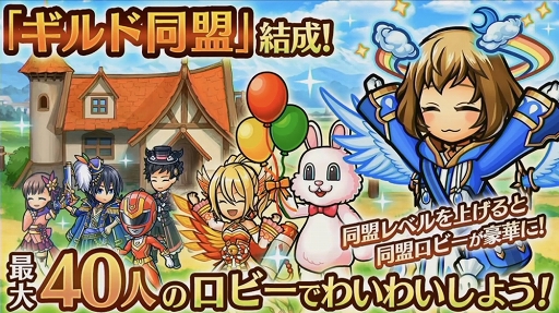 画像ギャラリー No.022のサムネイル画像 / クイズに,デュエル杯に,ファッションショーで盛り上がった「ユニゾンリーグ5周年感謝祭」をレポート。新たなメイキングモンスターにも注目!