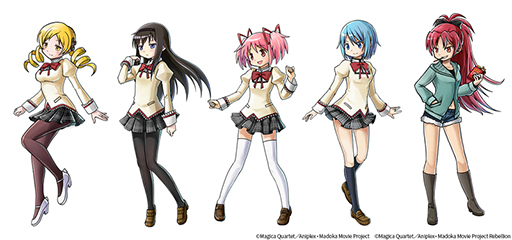 画像ギャラリー No.005のサムネイル画像 / 「ユニゾンリーグ」で「劇場版 魔法少女まどか☆マギカ」とのコラボがスタート