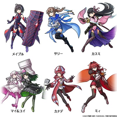 画像ギャラリー No.002のサムネイル画像 / 「ユニゾンリーグ」で「防振り」とのコラボイベントが実施