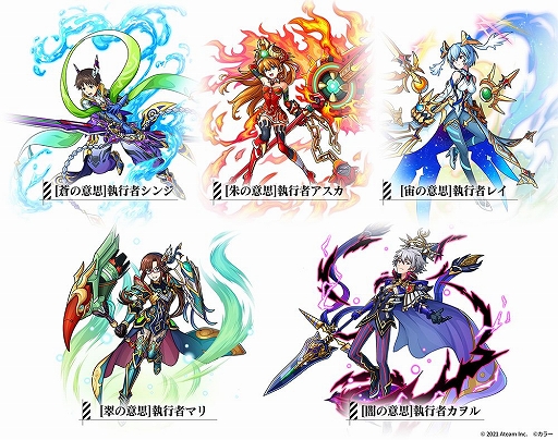 画像ギャラリー No.008のサムネイル画像 / 「ユニゾンリーグ」と「エヴァンゲリオン」のコラボ第5弾が本日17：00に開始