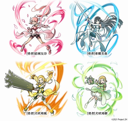 画像ギャラリー No.003のサムネイル画像 / 「ユニゾンリーグ」,TVアニメ“結城友奈は勇者である”とのコラボを開催