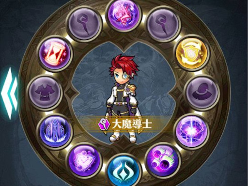 画像ギャラリー No.006のサムネイル画像 / 「ユニゾンリーグ」，大型アップデートで基本5クラスの“7次職”を実装