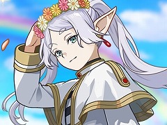 「ユニゾンリーグ」×TVアニメ「葬送のフリーレン」コラボ，2025年に開催。メインクエスト第三章や公式大会の情報を公開
