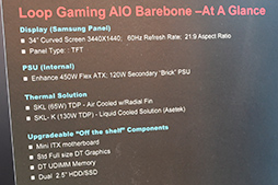 画像ギャラリー No.024のサムネイル画像 / ［COMPUTEX］GIGABYTEの外付けグラフィックスボックスは決定版を目指して開発中。3スロット仕様のカードにも対応へ
