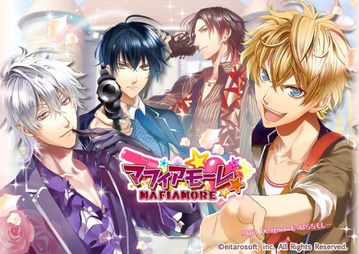 画像ギャラリー No.002のサムネイル画像 / マフィアと恋する乙女ゲーム「マフィアモーレ☆」の事前登録がスタート