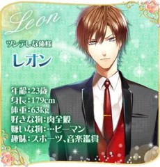 画像ギャラリー No.004のサムネイル画像 / マフィアと恋する乙女ゲーム「マフィアモーレ☆」の事前登録がスタート