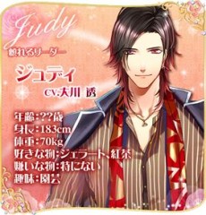 画像ギャラリー No.016のサムネイル画像 / マフィアと恋する乙女ゲーム「マフィアモーレ☆」の事前登録がスタート