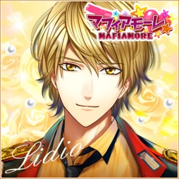 画像ギャラリー No.004のサムネイル画像 / 「マフィアモーレ☆」TGS 2015で新キャラ“リディオ”が登場するVRデモを展示