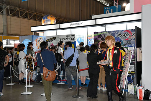 画像ギャラリー No.001のサムネイル画像 / ［TGS 2016］エイタロウソフトのVRコンテンツをレポート。ボイスが付いてグレードアップした「マフィアモーレ☆」＆オトメイトの新作「ダンストリップス」