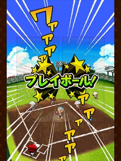 画像ギャラリー No.004のサムネイル画像 / 手のひらの上でつかめる栄冠。スマホ向け育成シミューレーション「ぼくらの甲子園!ポケット」を紹介する「(ほぼ)日刊スマホゲーム通信」第677回