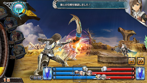 画像ギャラリー No.009のサムネイル画像 / ［TGS 2014］「ワールド エンド エクリプス」は“劇場型RPG”。本山真二氏が新作タイトルの魅力を語ったステージイベントをレポート