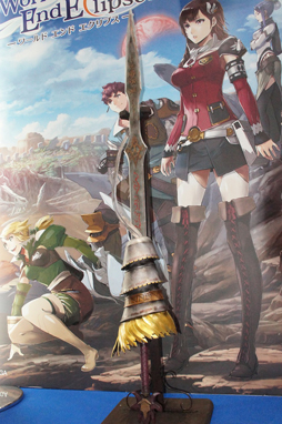 画像ギャラリー No.022のサムネイル画像 / ［TGS 2014］「ワールド エンド エクリプス」は“劇場型RPG”。本山真二氏が新作タイトルの魅力を語ったステージイベントをレポート