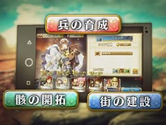 「ワールド エンド エクリプス」，ゲームの輪郭をざっと掴める最新PVが公開。開発陣ブログ「ドラゴンロア通信」も本日スタート