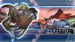 画像ギャラリー No.018のサムネイル画像 / セガゲームスのオンラインRPG最新作「ワールド エンド エクリプス」プロデューサーの本山真二氏に聞く,新たな群像劇の姿とは