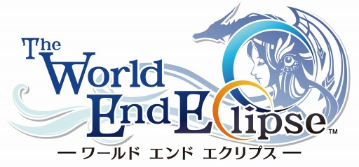 画像ギャラリー No.004のサムネイル画像 / 「ワールド エンド エクリプス」バレンタインイベント「チョコ争奪戦！」が開催に