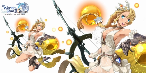 画像ギャラリー No.008のサムネイル画像 / 「ワールド エンド エクリプス」に新システム「交易所」が登場