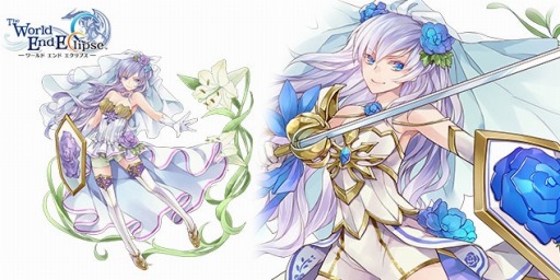 画像ギャラリー No.009のサムネイル画像 / 「ワールド エンド エクリプス」新アイギス「バルディエル」が参戦。アリーナイベントも