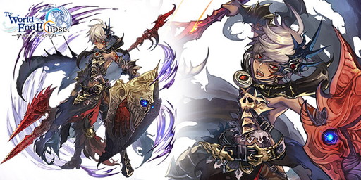 画像ギャラリー No.003のサムネイル画像 / 「ワールド エンド エクリプス」でレイドボスイベント“トゥルー・ブレイブ”が開催