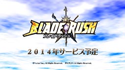 画像ギャラリー No.004のサムネイル画像 / 「Blade Rush」,日本語吹き替えボイスを戸松 遥さん,石川界人さん,佐倉綾音さんが担当。ティザーサイトではPV第1弾の公開が始まる